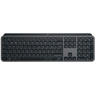 Logitech Wireless MX Keys S Graphite